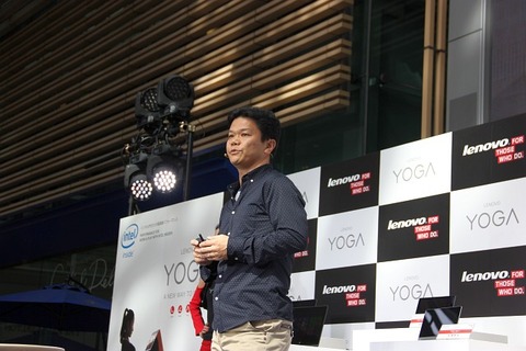 Lenovo_YOGA_20141010_04