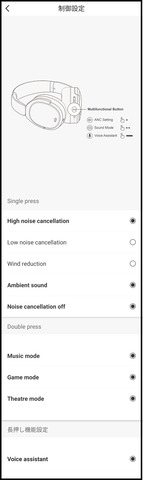 230210_edifire_wh950nb_22_1280