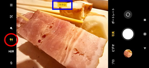 210226_RedmiNote9T_48_960