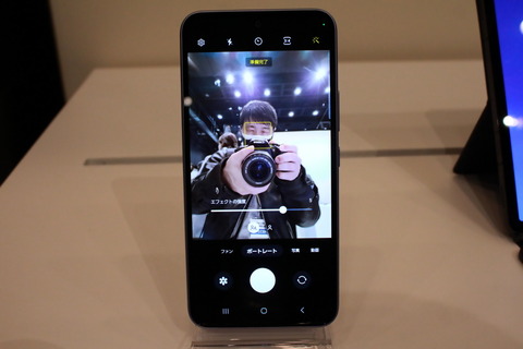 230406_galaxy_a54_5g_15_960