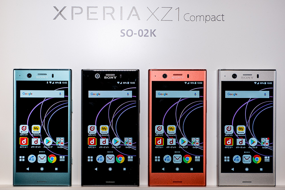 Nttドコモ 4 6インチ小型ハイスペックスマホ Xperia Xz1 Compact So 02k を11月17日に発売 価格は本体代7万7760円の実質2万6568円 公式webストアの購入手続きは11月15日10時から S Max