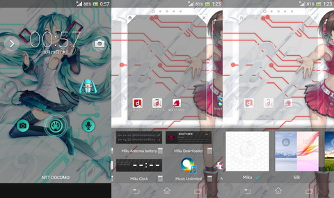 28_miku_960