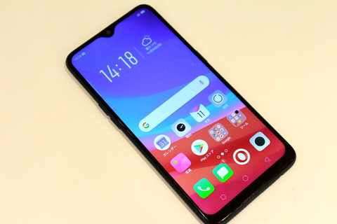 181126_oppo_AX7_02_960