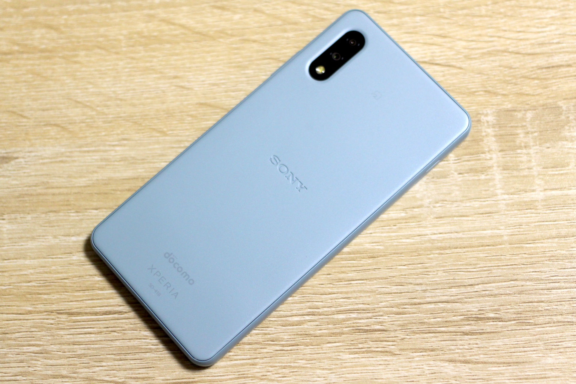 SONY Xperia Ace II SO-41B ブルー-