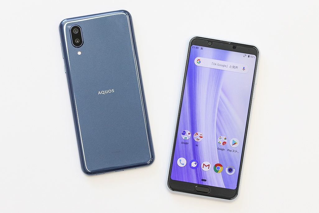 Kddi Au向けスマホ Aquos Sense3 Plus サウンド Shv46 にandroid 11へのosバージョンアップを含むソフトウェア更新を提供開始 ライブドアニュース