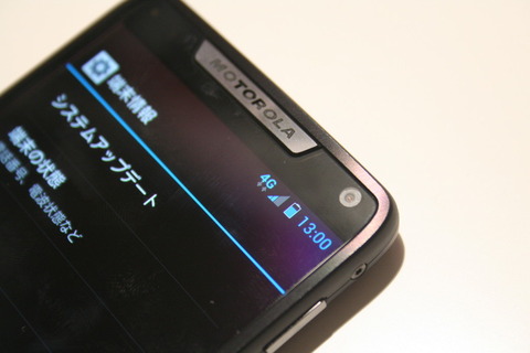 a6d746fa.jpg