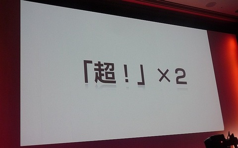 a7111090.jpg