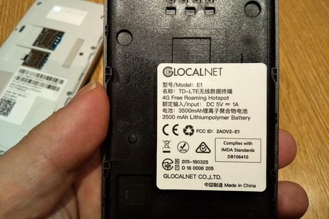 200304_thewifi_19_960