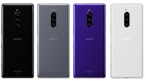 KDDI、au向けフラッグシップスマホ「Xperia 1 SOV40」を6月14日に発売！価格は本体代11万2320円の実質6万5520円から