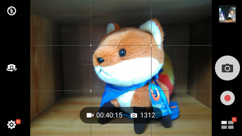 20160815smax_zenfonegotv102