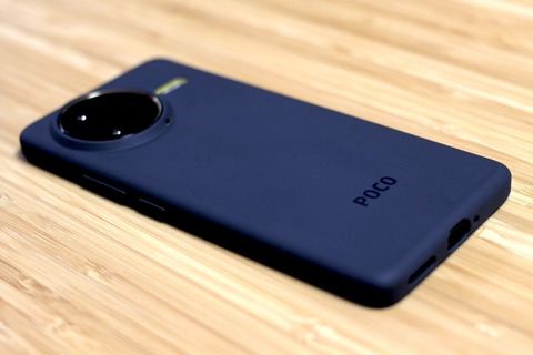 POCO F7 Ultra 04