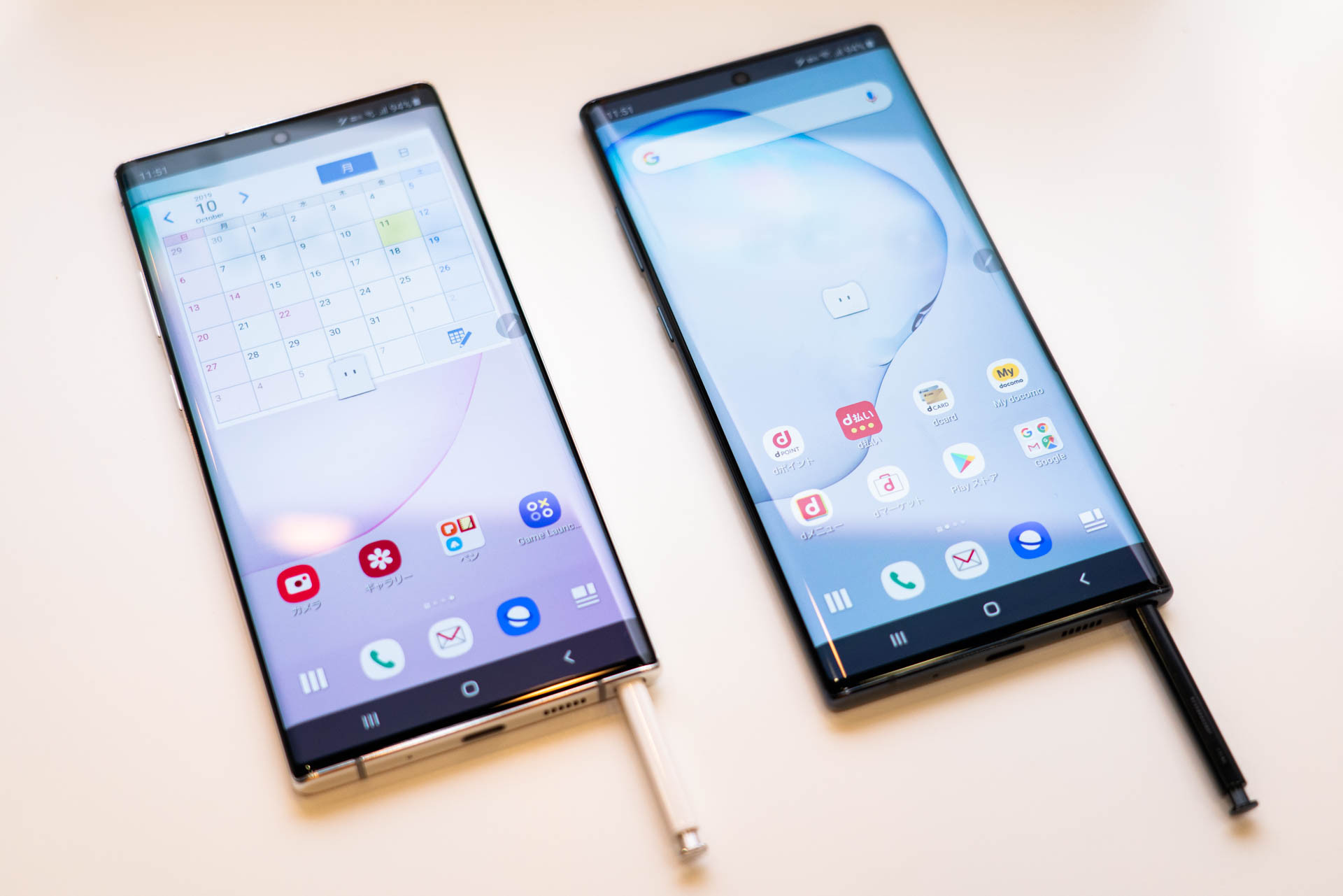 android 11 note10 