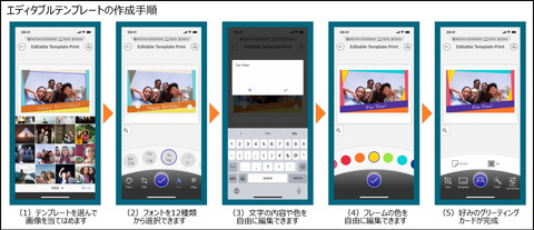 211013_fuji_instax_11_960