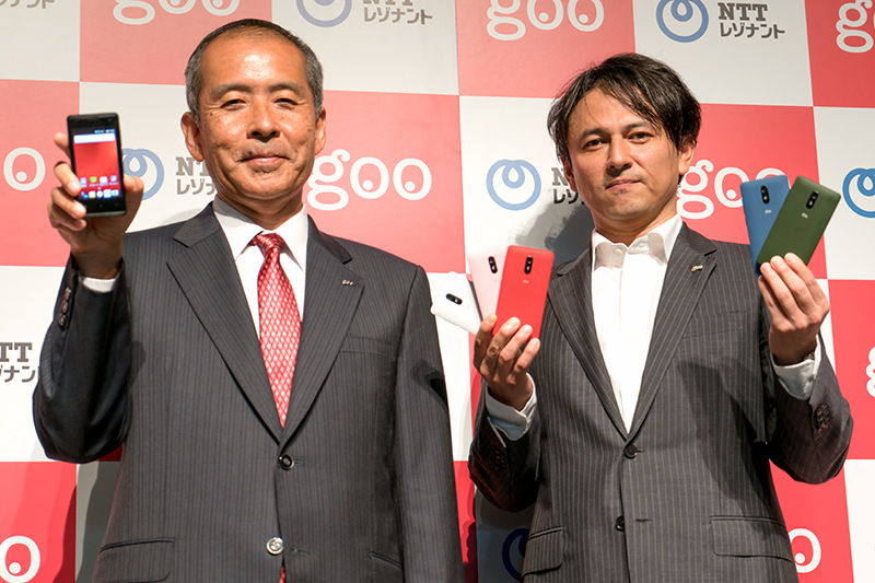 4インチにこだわった7800円のsimフリーandroid 6 0スマホ G06 を写真と動画で紹介 フィーチャーフォンからの乗り換えもターゲットに レポート S Max