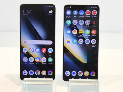 240520_pocof6pro_10_1280