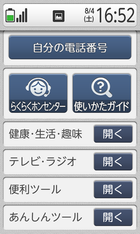 a910b5dc.png