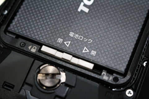 210316_kyocera_torque5g_09_960