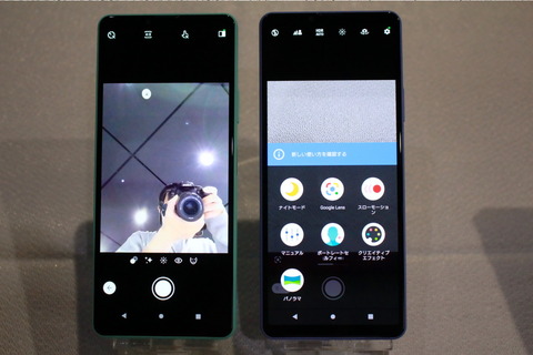 220511_dcm_xperia10iv_so52c_13_960