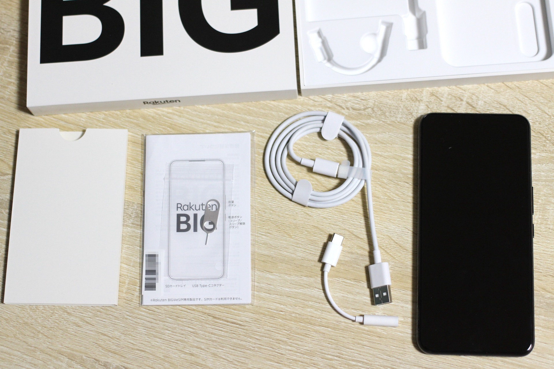 5gやesim Falica 防水 画面下カメラに対応した楽天モバイルスマホ Rakuten Big の外観や同梱物 基本機能を写真で紹介 レビュー S Max 5gやesim Falica 防水 画面下カメラに対応した楽天モバイルスマホ Rakuten Big の外観や同梱物 基本機能を写真で紹介 レビュー S Max