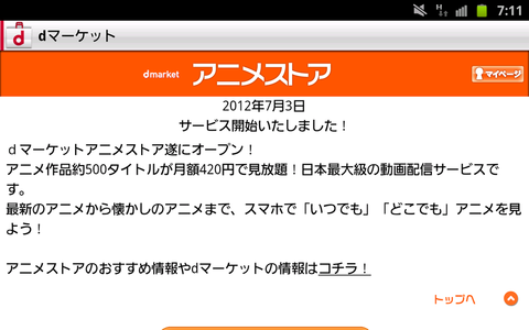a990057c.png
