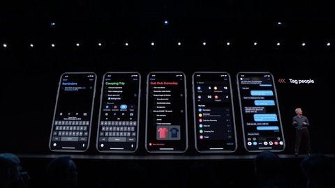 iOS13_07