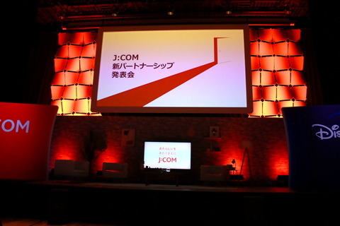 220323_JCOM_Disney_02_960