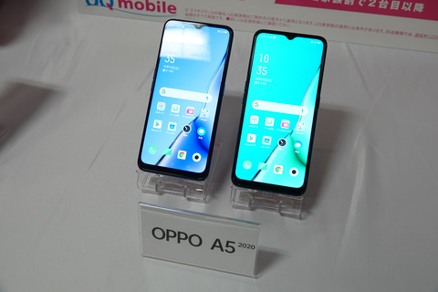 oppo-a5-2020-002