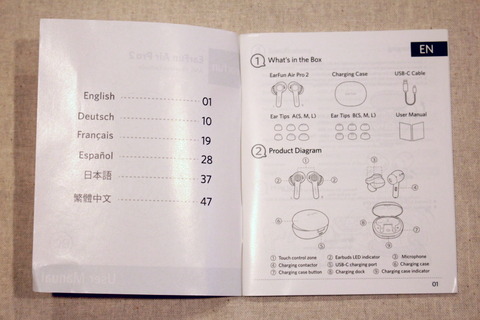 210813_EarFunAirPro2_10_960