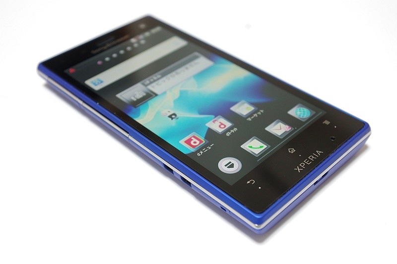 Nttドコモ Xperia Acro Hd So 03dの発売日を3月15日に正式決定 防水やhd液晶 デュアルコアcpuなどに対応の多機能スマホ S Max