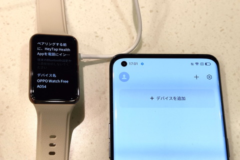 211203_oppo_watch_free_28_960