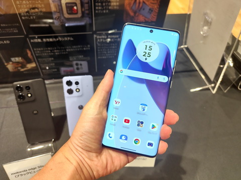 240703_moto_edge50_27_1200