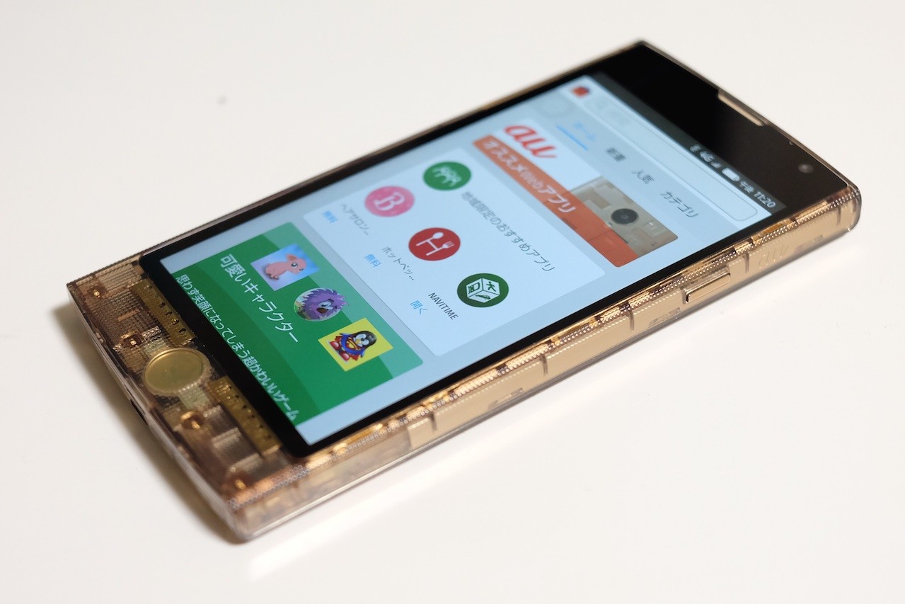 ゴールド スケルトンボディーが魅力 Au初のfirefox Osスマホ Fx0 Lgl25 の今買えるアクセサリーを探してみた レポート S Max