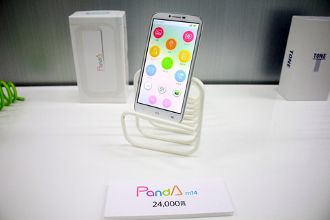 220216_tone_mobile_47_960