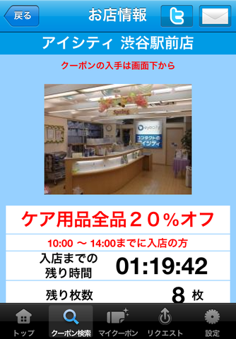 add62028.png