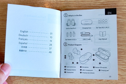 211110_earfun_free_pro2_11_960