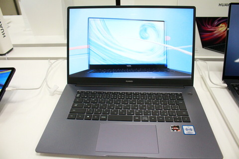 200604_HUAEI_Matebook_18