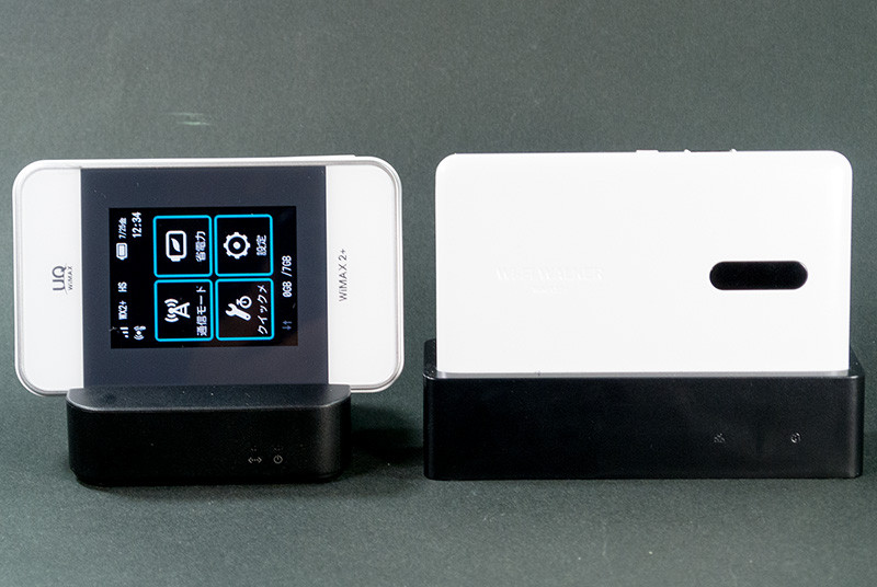 どっちにする Wimax 2 対応モバイルwi Fiルーター Wi Fi Walker Wimax 2 Hwd15 と Wi Fi Walker Wimax2 Nad11 を比較してみた レビュー S Max どっちにする Wimax 2 対応モバイルwi Fiルーター Wi Fi Walker Wimax 2 Hwd15 と Wi Fi Walker Wimax2 Nad11 を比較してみた レビュー S Max