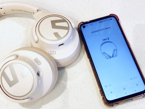 240430_soundpeats_space_27_1200