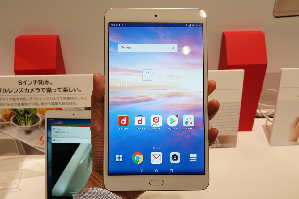 グレイ系品質一番の Dtab Compact D 02k 32gb 防水 8インチ タブレット タブレット Pc タブレット グレイ系 9 292 Lucentlightinginc Com