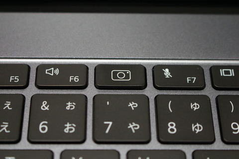 200604_HUAEI_Matebook_06