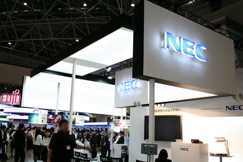 ae77a610.jpg