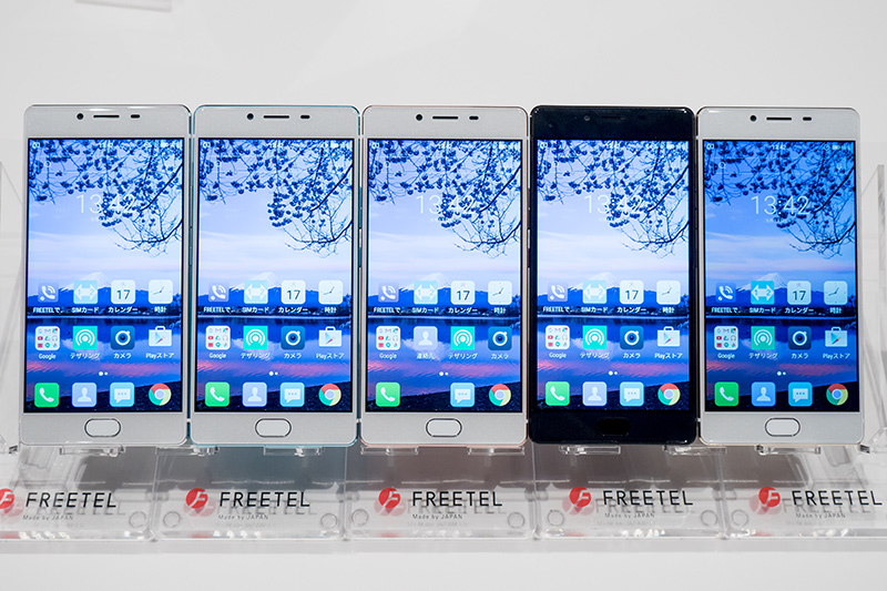 2万9900円ながらアルミ製フルメタルボディーで質感高い指紋認証対応のsimフリースマホ Freetel Samurai Rei を写真と動画でチェック レポート S Max