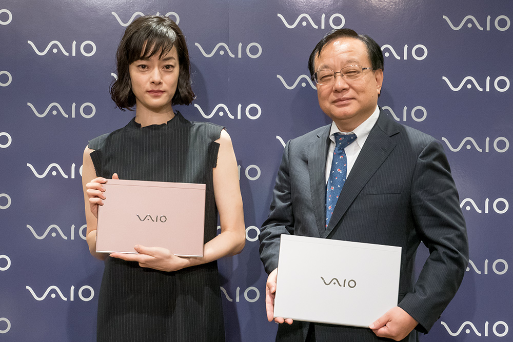 バイオが11インチ 13インチ 15インチのノートpc Vaio S シリーズを刷新 Made In Japanモデルでlteに対応するvaio S11とvaio S13を写真と動画で紹介 レポート S Max