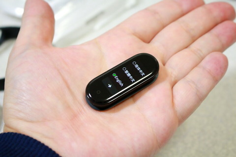 201020_MiSmartBand5_09_960