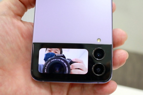 220908_galaxy_flip4_22_960