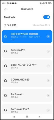 220728_edifier_W220T_28_960