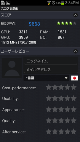 b12dc93f.png