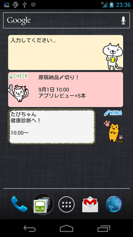 b1617823.png