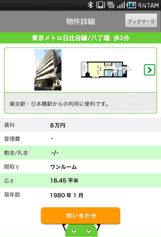 b199aa1e.png