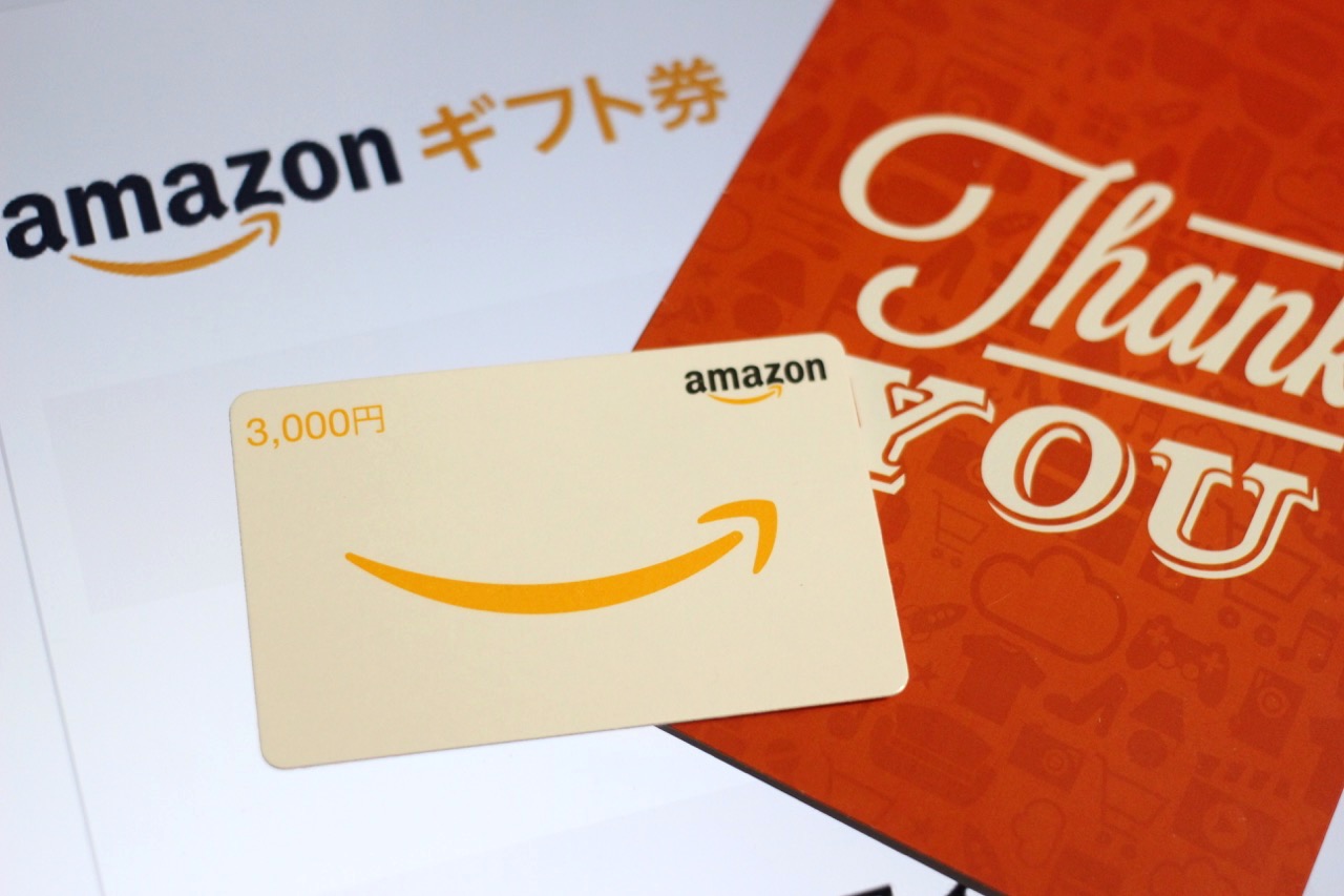 アマゾン ジャパン プライム会員限定でamazonギフト券 配送タイプ を5千円以上購入で最大1000ポイントプレゼント Prime Nowでは4 000円以上購入で1000円offに ライブドアニュース